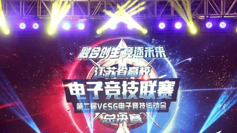 足彩比分直播 · 新浪爰彩天天盈球 前腰