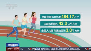 乒乓球台如何防潮防水防污