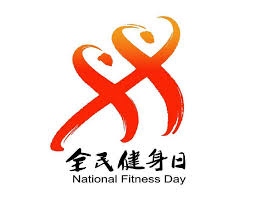 2026世界杯官网 学校水泥乒乓球台尺寸多少